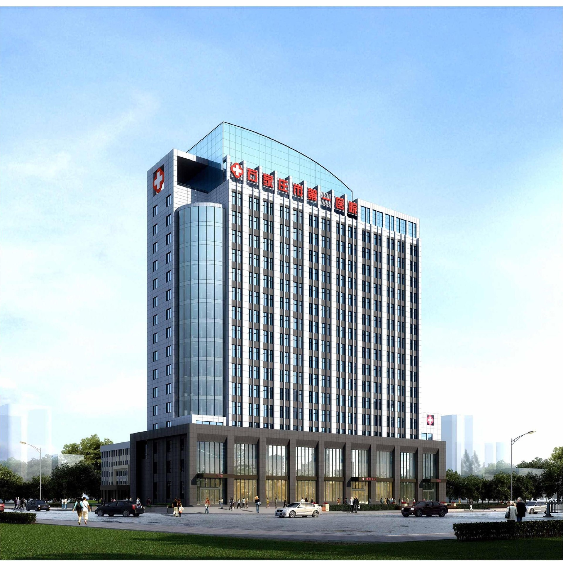 石家庄市第一医院中心院区综合病房（含儿科）项目工程.jpg